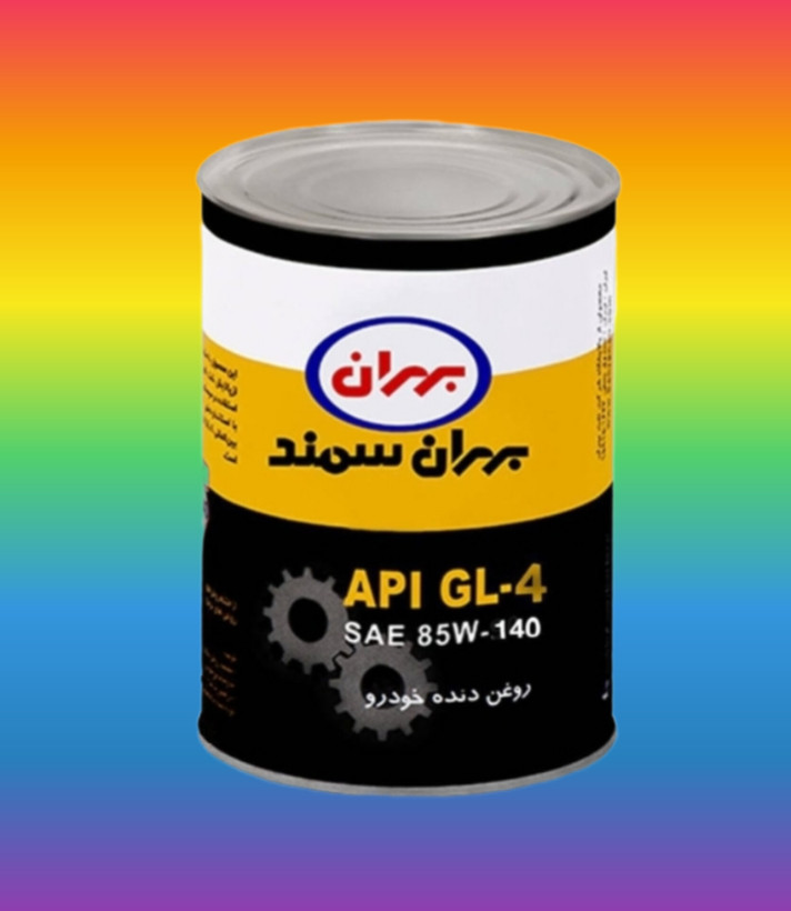واسکازین روغن دنده ایرانول EP85w90 سطل ۲۰ لیتری حداقل سفارش ۱۰سطل